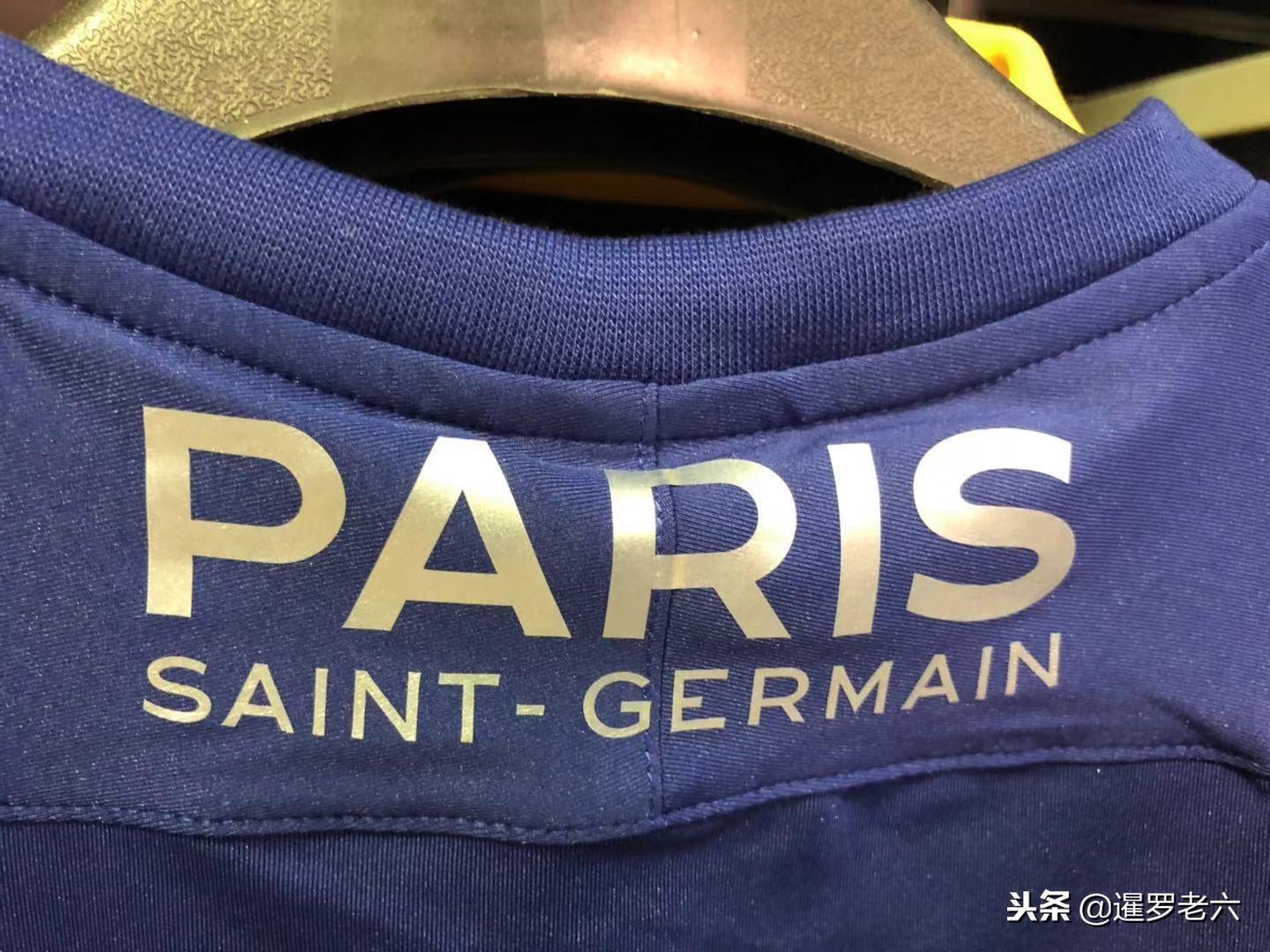 会资金根