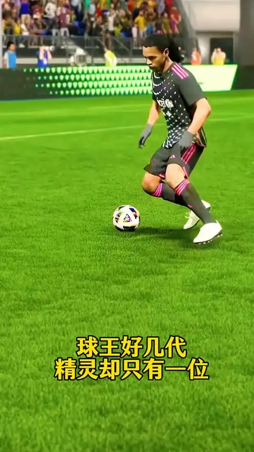 斯佩齐亚的